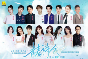 lnfimocy电影在线观看